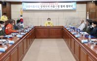 창녕군, 사회적 거리두기 방역수칙 자율시행 협약 체결