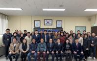 창녕군시설관리공단, 2019년 경영성과 보고회 성료
