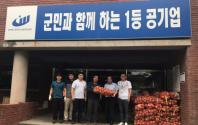 창녕군시설관리공단 임직원 양파, 마늘 사주기 동참
