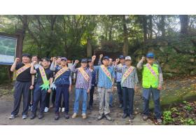 창녕군시설관리공단_창녕군, 추석 연휴 대비 화왕산군립공원 합동 등산로 점검 실시