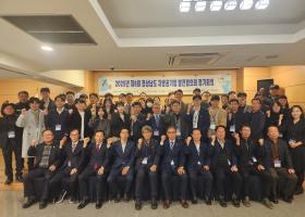 경상남도 지방공기업 발전협의회 제8회 정기회의 개최