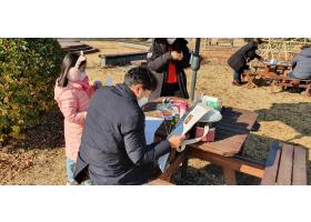 우포늪체험장 겨울맞이 가족 체험 프로그램 운영